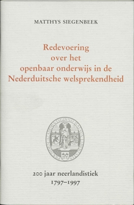 Afbeeldingen van Redevoering over het openbaar onderwijs in de Nederduitsche welsprekendheid