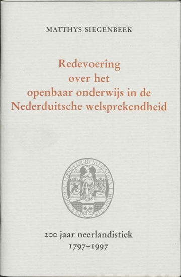 Afbeelding van Redevoering over het openbaar onderwijs in de Nederduitsche welsprekendheid