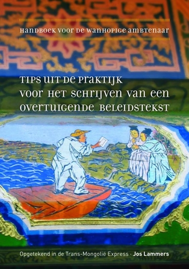 Afbeelding van Handboek voor de wanhopige ambtenaar