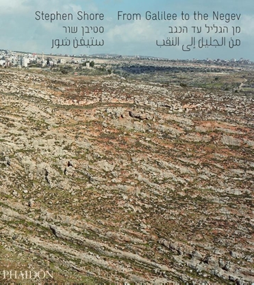 Afbeeldingen van From Galilee to the Negev