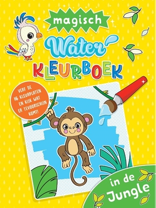 Afbeeldingen van Waterkleuren Waterkleurboek In de jungle