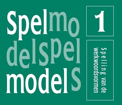 Afbeeldingen van Spelmodel 1