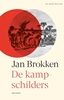 Afbeelding van De Indië-trilogie De kampschilders