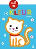 Afbeelding van Mijn allereerste kleurboek Ik kleur: Dieren