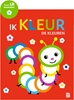 Afbeelding van Mijn allereerste kleurboek Ik kleur de kleuren