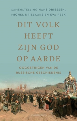 Afbeeldingen van Dit volk heeft zijn god op aarde
