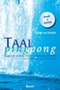 Afbeelding van Taalpingpong
