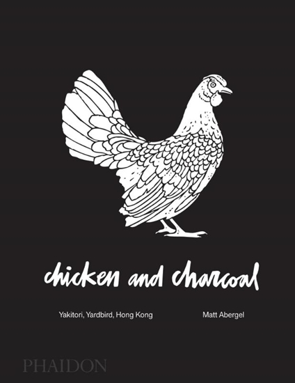 Afbeelding van Chicken and Charcoal