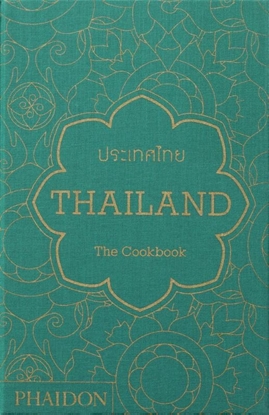 Afbeeldingen van Thailand