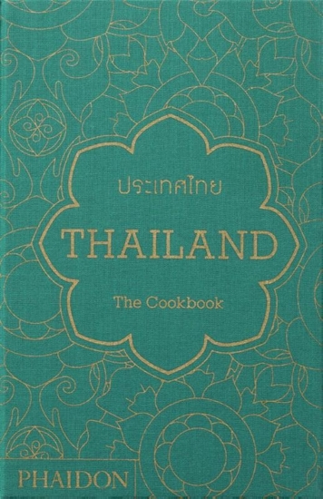 Afbeelding van Thailand