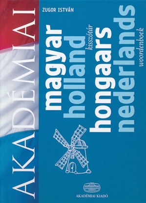 Afbeeldingen van HONGAARS - NEDERLANDS WOORDENBOEK