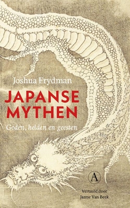 Afbeeldingen van Japanse mythen