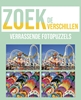 Afbeelding van Zoek de verschillen