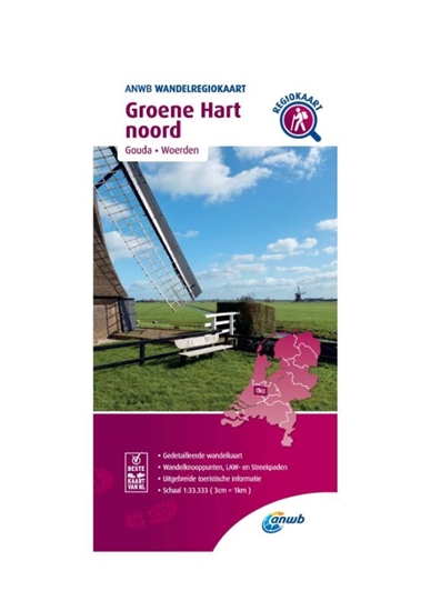 Afbeelding van ANWB Wandelregiokaart Wandelregiokaart Groene Hart noord 1:33.333