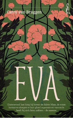Afbeeldingen van Salamander Eva