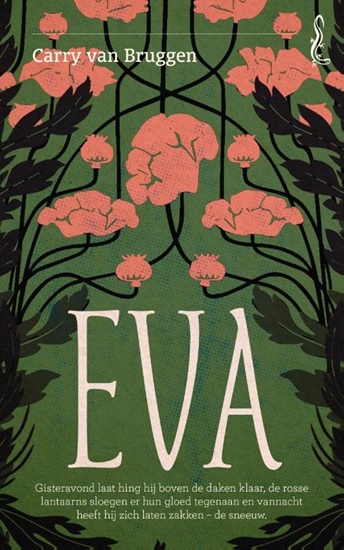 Afbeelding van Salamander Eva