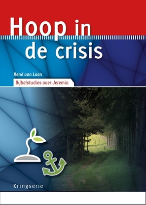 Afbeeldingen van Kringserie Hoop in de crisis
