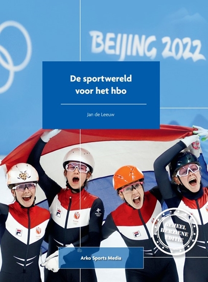 Afbeelding van De sportwereld voor het hbo