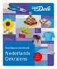 Afbeelding van Van Dale Beeldwoordenboek Nederlands/Oekraïens