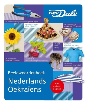 Afbeeldingen van Van Dale Beeldwoordenboek Nederlands/Oekraïens