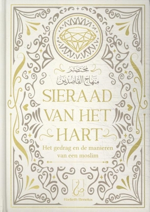 Afbeeldingen van Sieraad van het hart