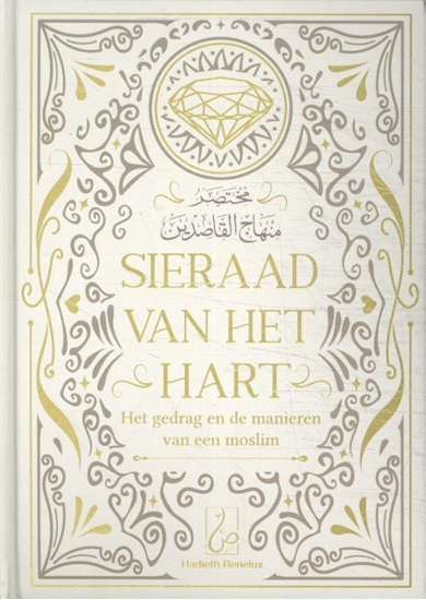 Afbeelding van Sieraad van het hart