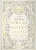 Afbeelding van Sieraad van het hart