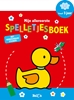 Afbeelding van Mijn allereerste ... Mijn allereerste spelletjesboek 3+ eend