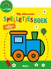Afbeelding van Mijn allereerste ... Mijn allereerste spelletjesboek 2+