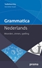 Afbeelding van Prisma Taalbeheersing Grammatica Nederlands
