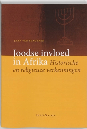 Afbeeldingen van Joodse invloed in Afrika