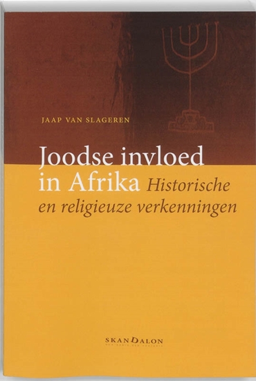 Afbeelding van Joodse invloed in Afrika