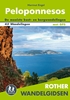 Afbeelding van Rother Wandelgidsen Peloponnesos