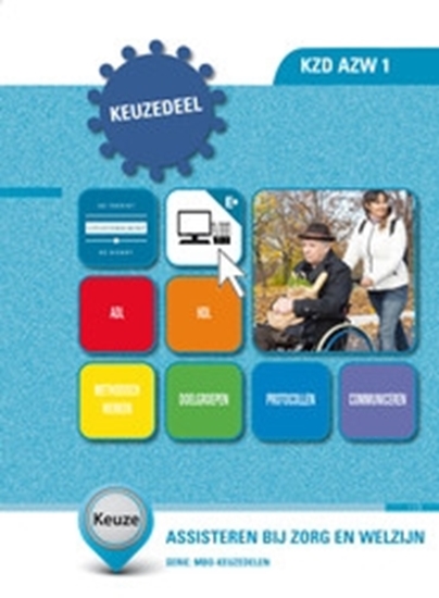 Afbeelding van KZD AZW 1