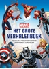 Afbeelding van Marvel het grote verhalenboek