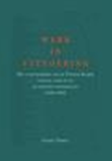 Afbeelding van Werk in uitvoering