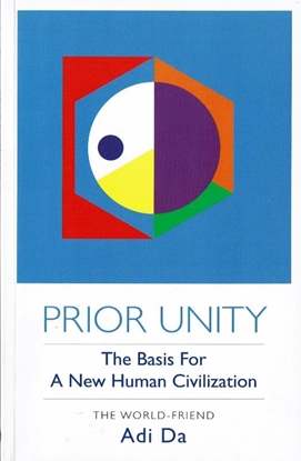 Afbeeldingen van Prior Unity
