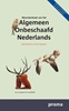 Afbeelding van Woordenboek van het Algemeen Onbeschaafd Nederlands