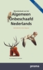Afbeelding van Woordenboek van het Algemeen Onbeschaafd Nederlands