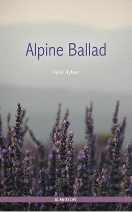 Afbeeldingen van Alpine Ballad