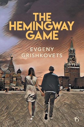 Afbeeldingen van The Hemingway Game