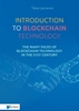 Afbeelding van Best practices Introduction to Blockchain Technology