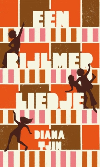 Afbeelding van Een Bijlmerliedje