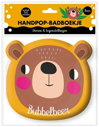 Afbeeldingen van Bubbelbeer