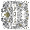 Afbeelding van Enchanted Forest: An Inky Quest and Colouring Book
