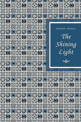 Afbeeldingen van The Shining Light