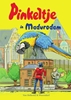 Afbeelding van Pinkeltje Pinkeltje in Madurodam