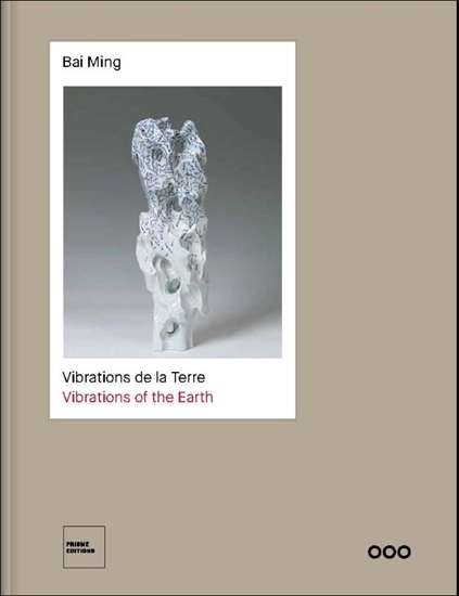 Afbeelding van MING BAI, Vibrations de la Terre (E/F)