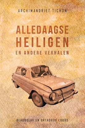 Afbeeldingen van Alledaagse Heiligen en Andere Verhalen