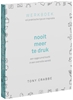 Afbeelding van Nooit meer te druk